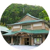 山中座