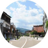 ゆげ街道
