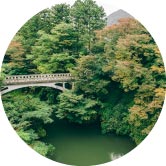 黒谷橋