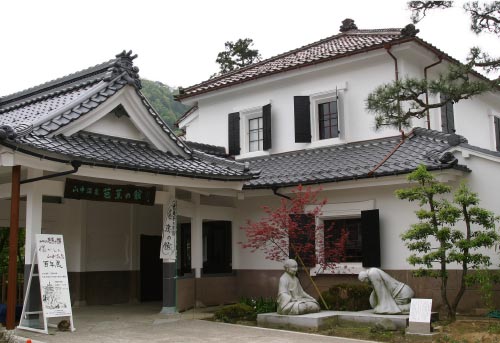 芭蕉の館