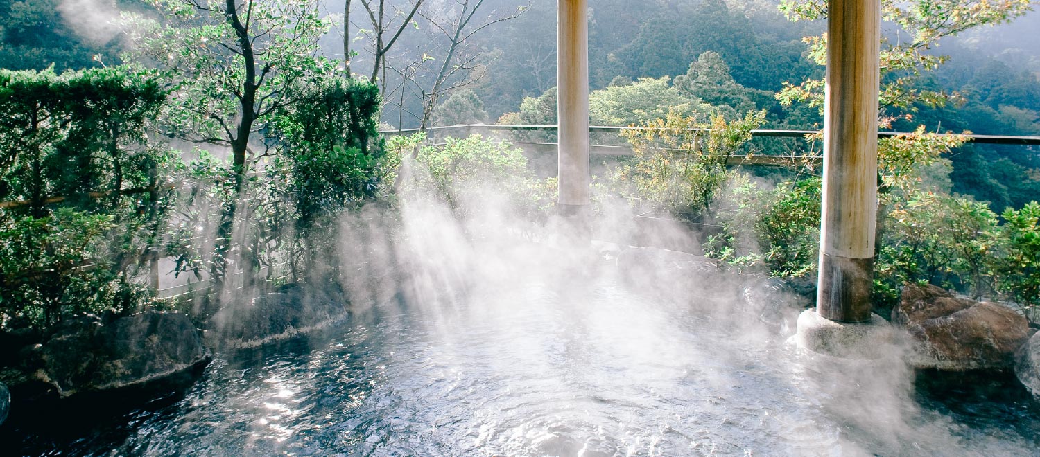 温泉