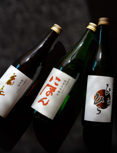 新プラン【アルコールペアリング】発売中！